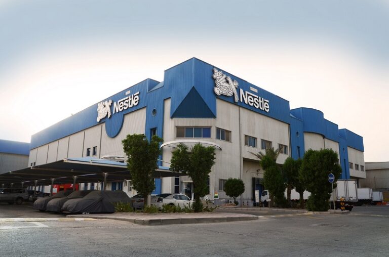 Nestle Nigeria Graduate Trainee